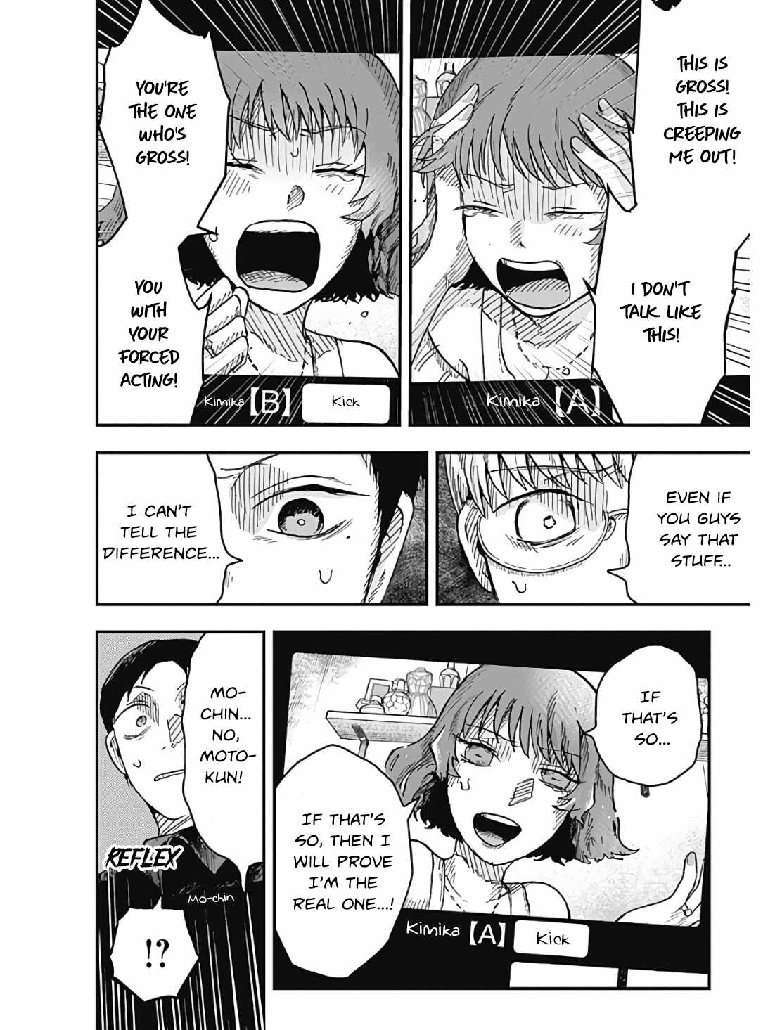 DOOOOM! Chapter 3-1-eng-li - Page 3
