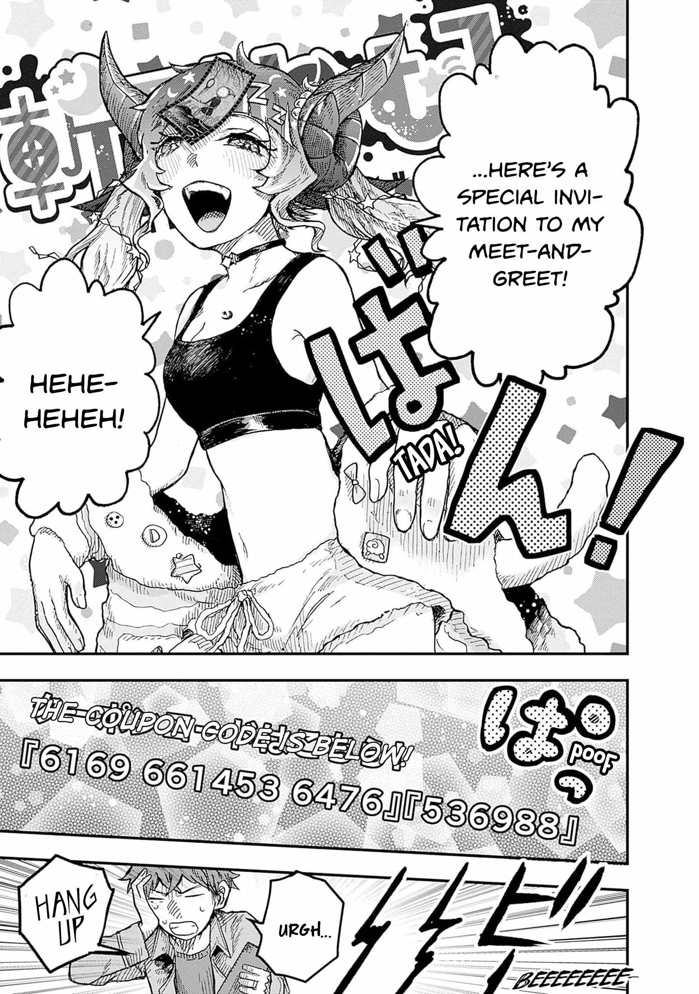 DOOOOM! Chapter 4-eng-li - Page 59