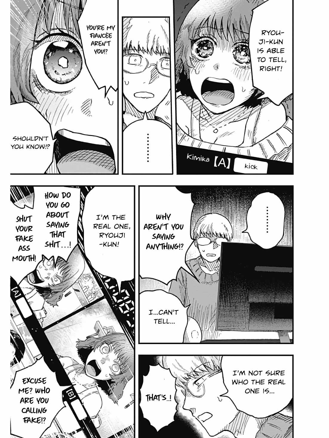 DOOOOM! Chapter 3-1-eng-li - Page 2