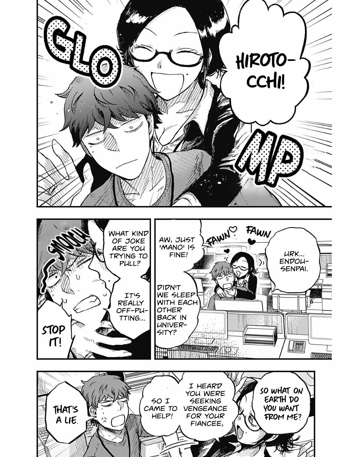 DOOOOM! Chapter 2-eng-li - Page 30