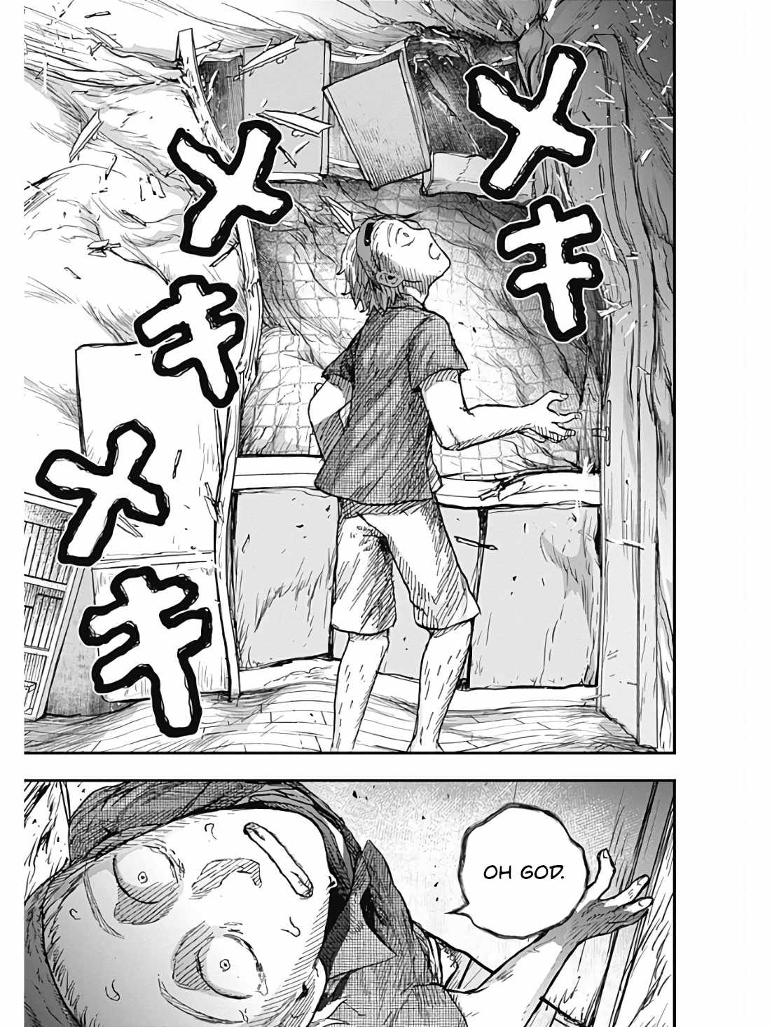 DOOOOM! Chapter 3-1-eng-li - Page 34