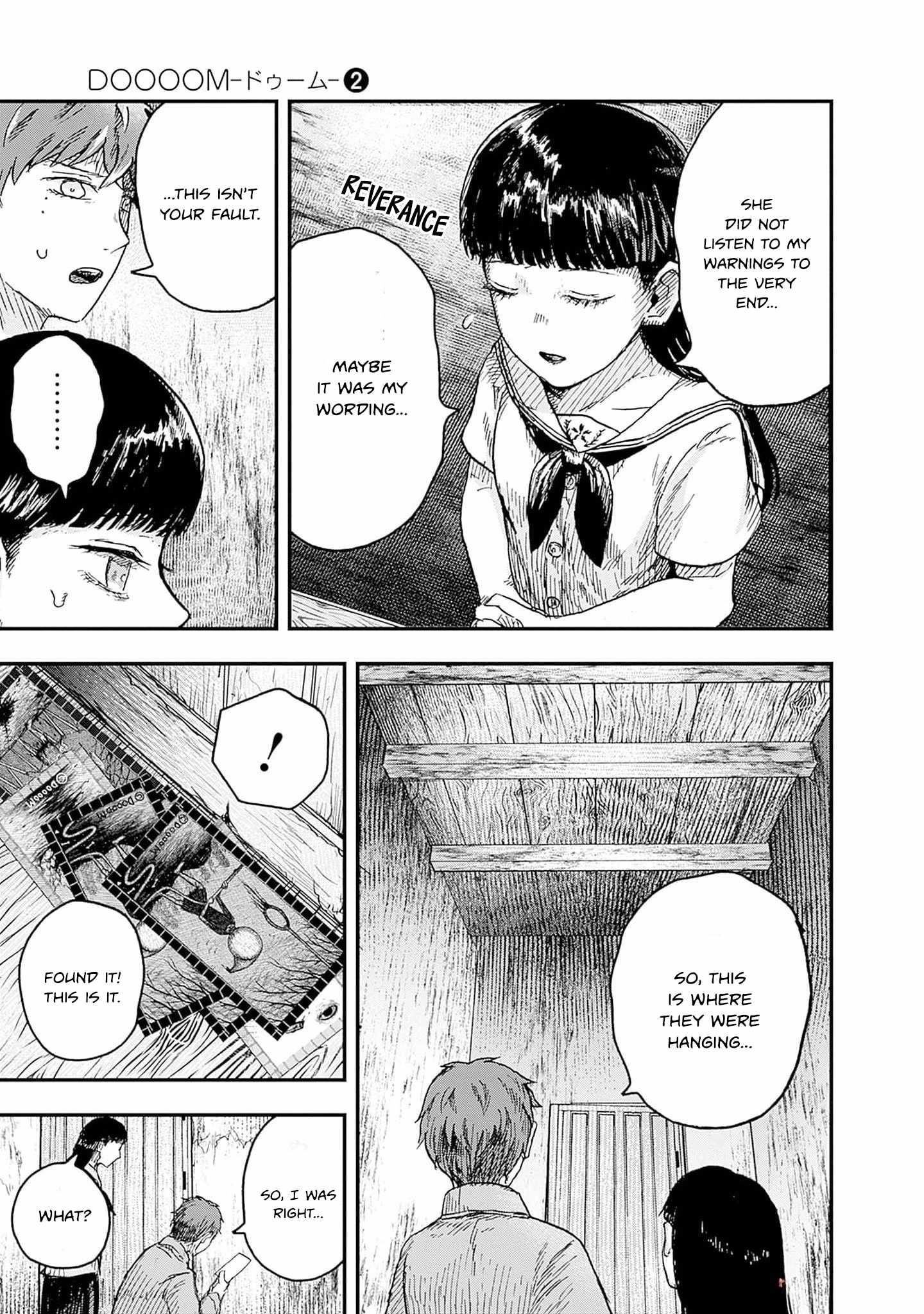 DOOOOM! Chapter 4-eng-li - Page 54
