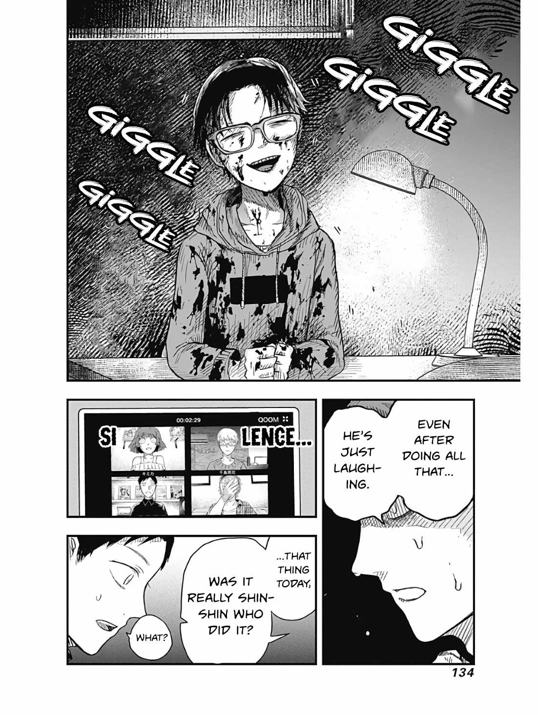 DOOOOM! Chapter 3-eng-li - Page 25
