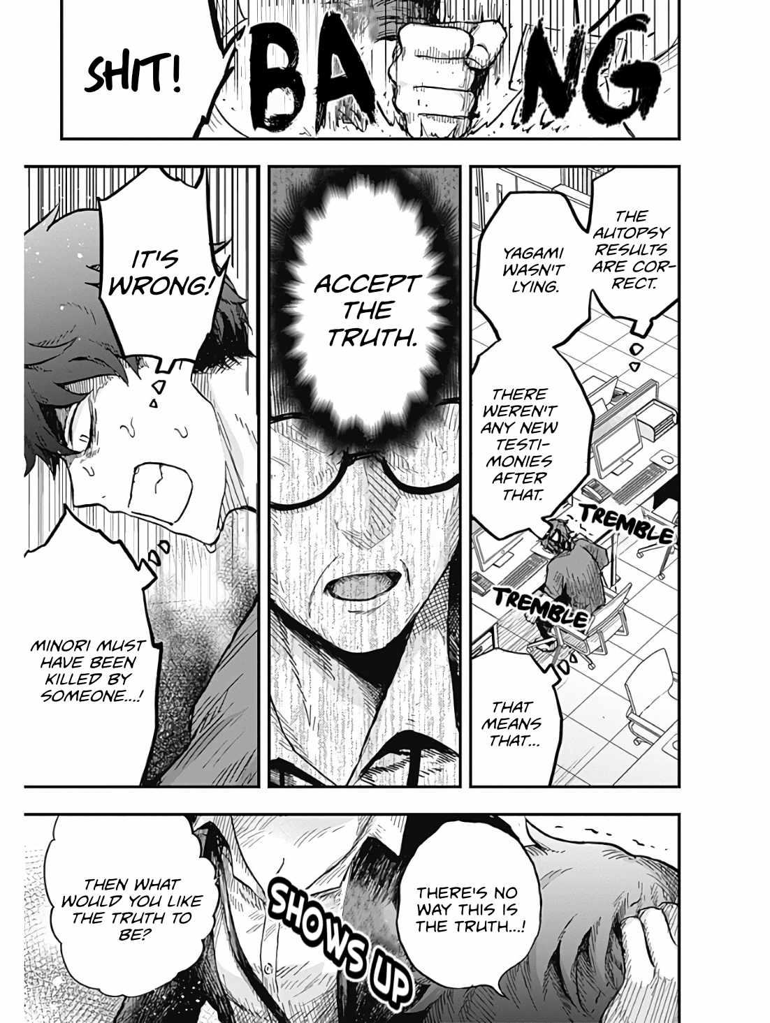 DOOOOM! Chapter 2-eng-li - Page 29
