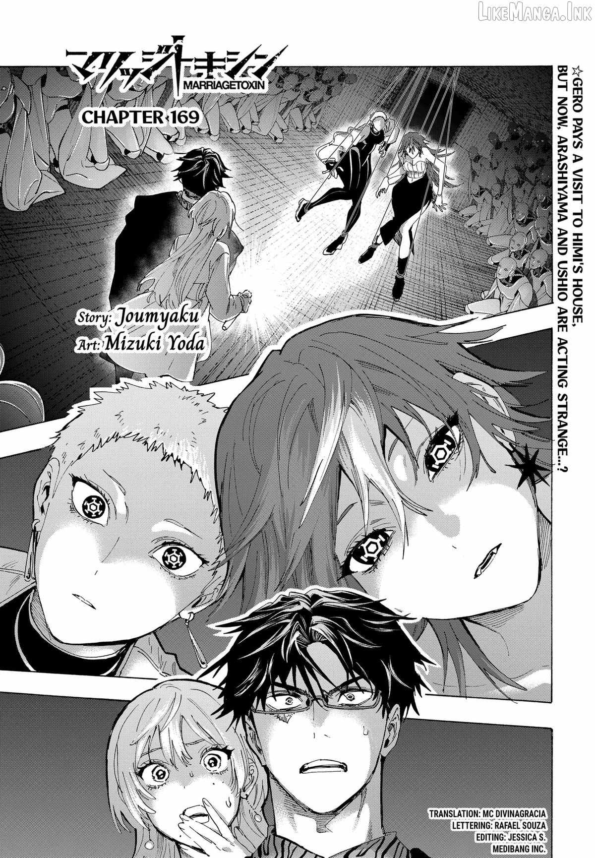 MARRIAGETOXIN Chapter 169-eng-li - Page 0