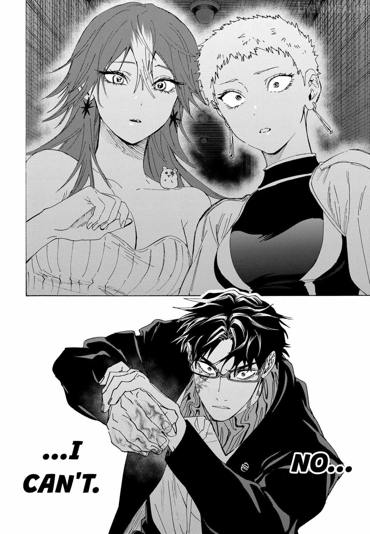 MARRIAGETOXIN Chapter 169-eng-li - Page 5