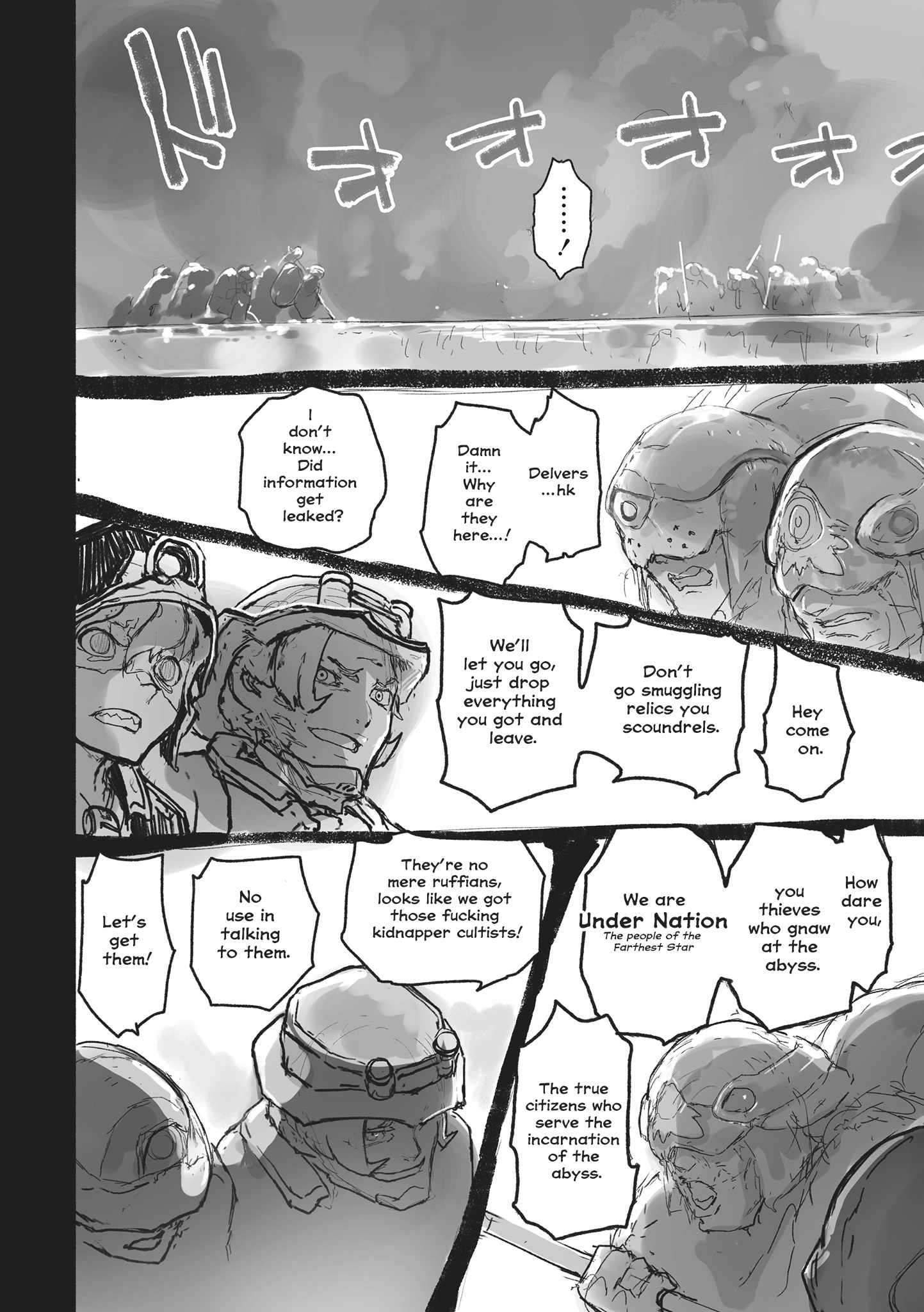 Made in Abyss Chapter 71-5-eng-li - Page 5