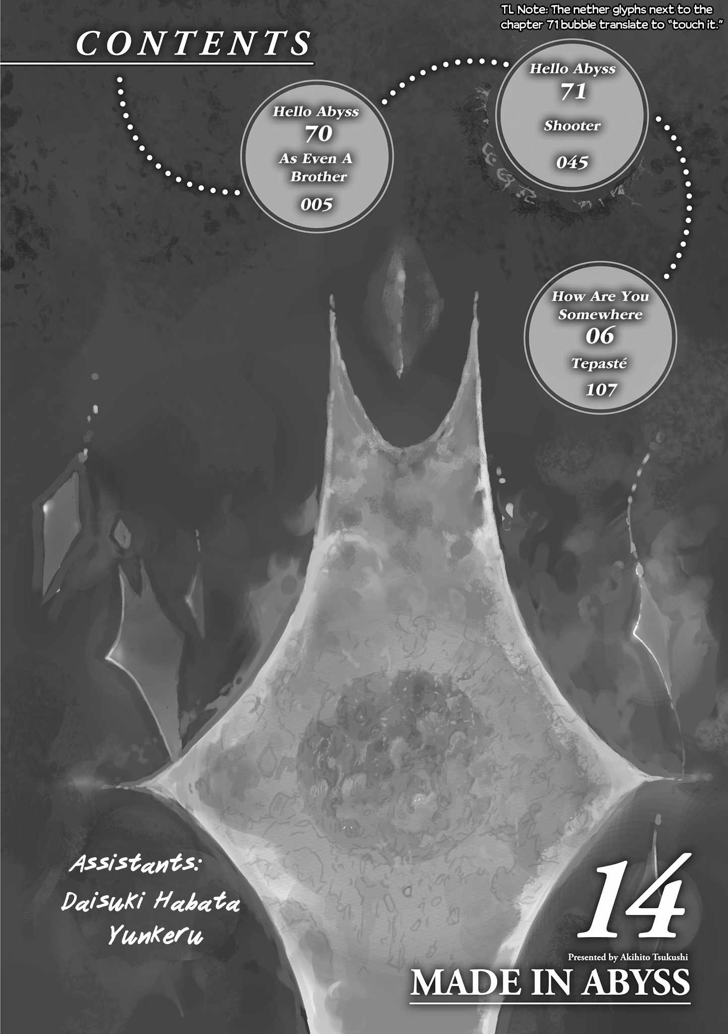 Made in Abyss Chapter 71-7-eng-li - Page 0