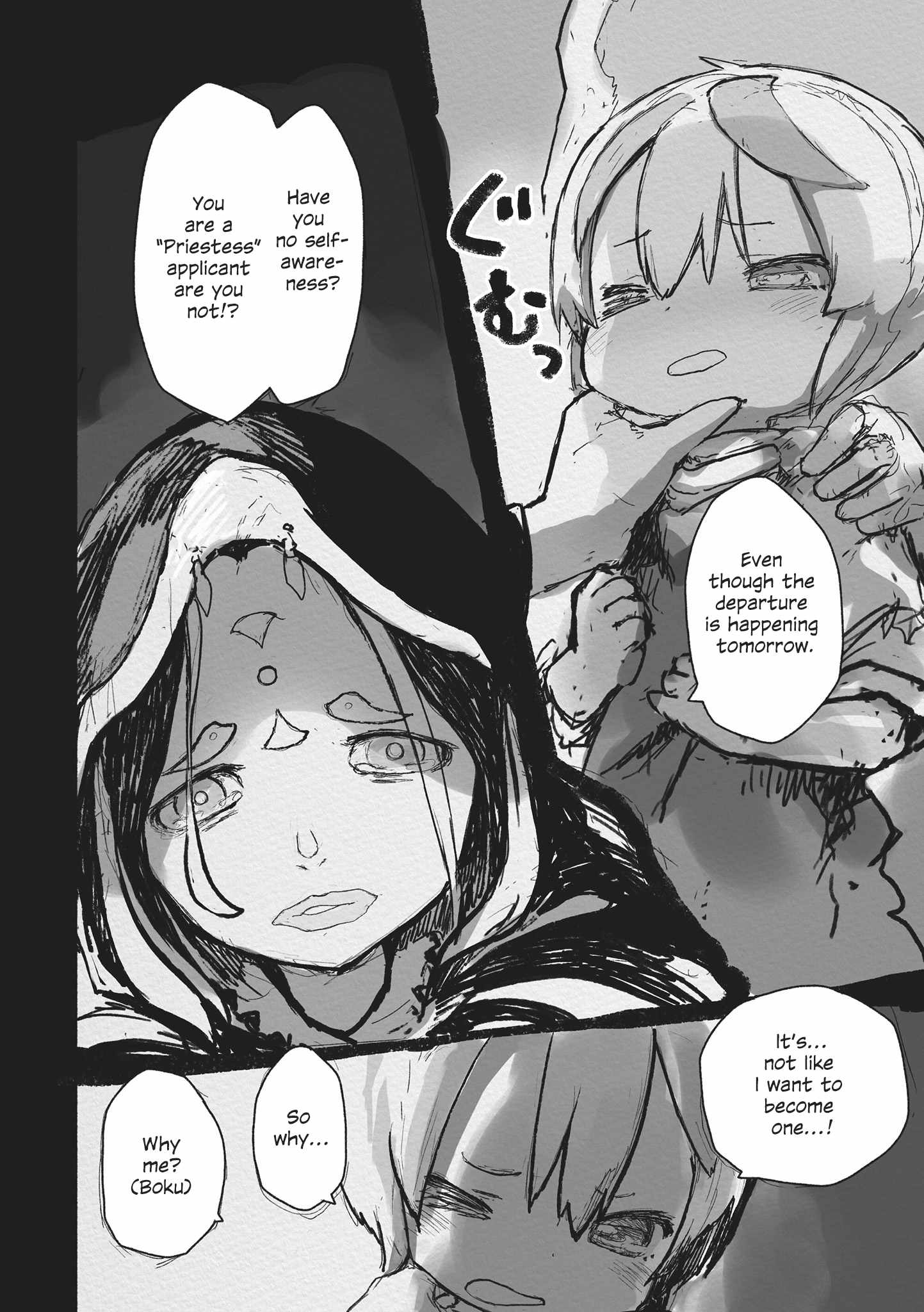 Made in Abyss Chapter 71-5-eng-li - Page 1