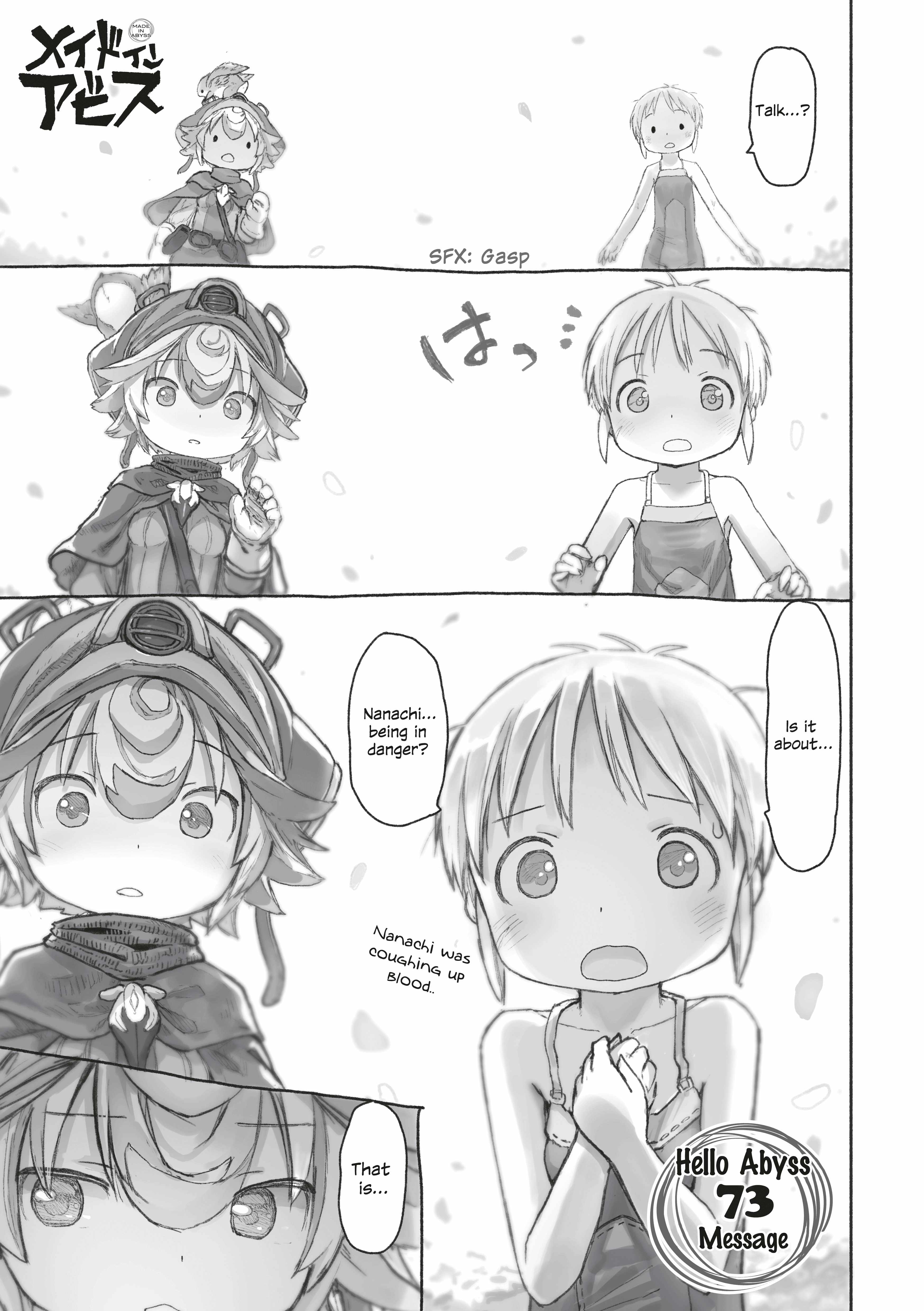 Made in Abyss Chapter 73-eng-li - Page 0
