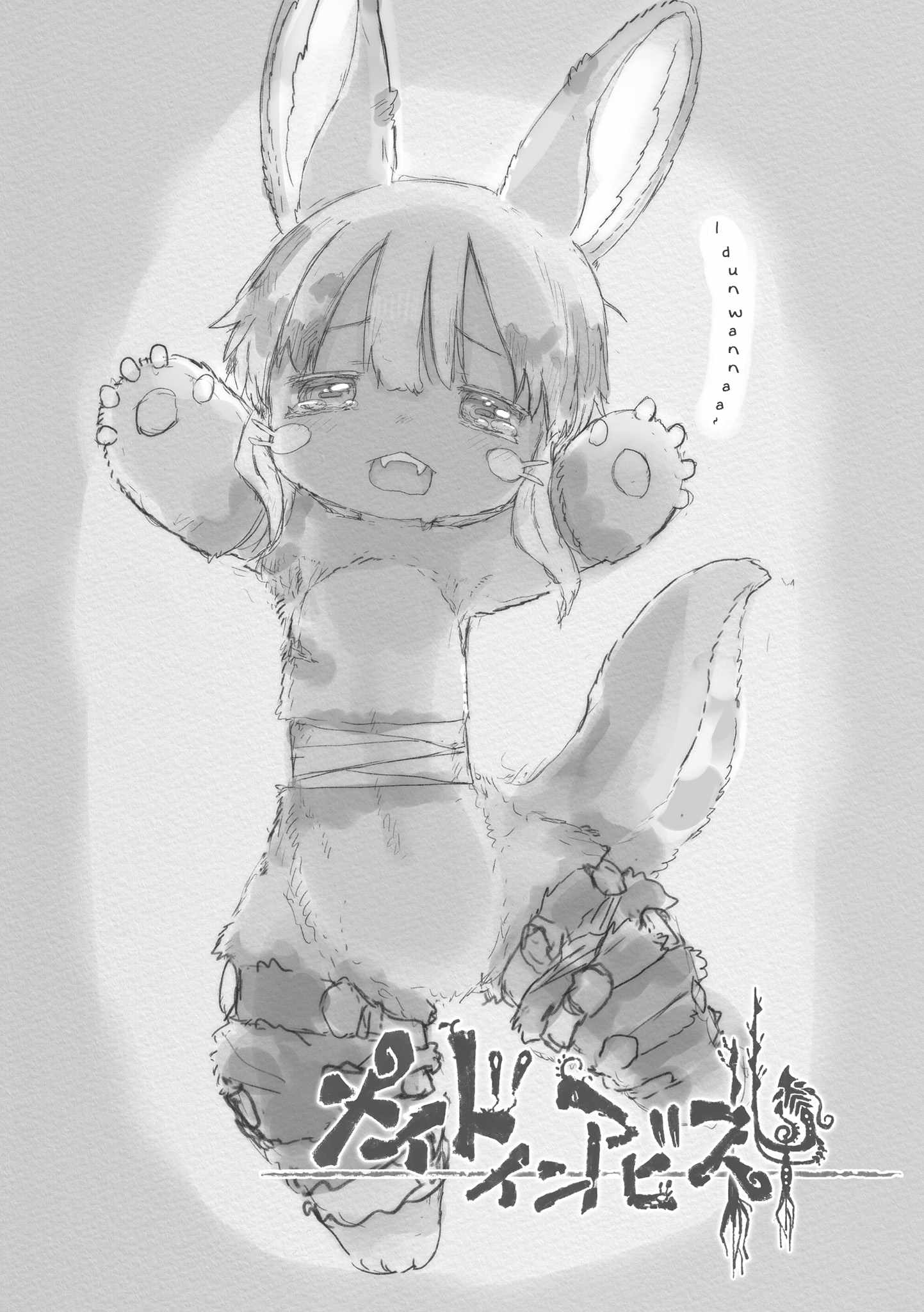 Made in Abyss Chapter 71-7-eng-li - Page 4