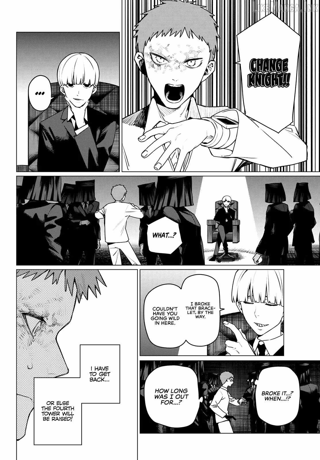 Ranger Reject Chapter 216-eng-li - Page 3