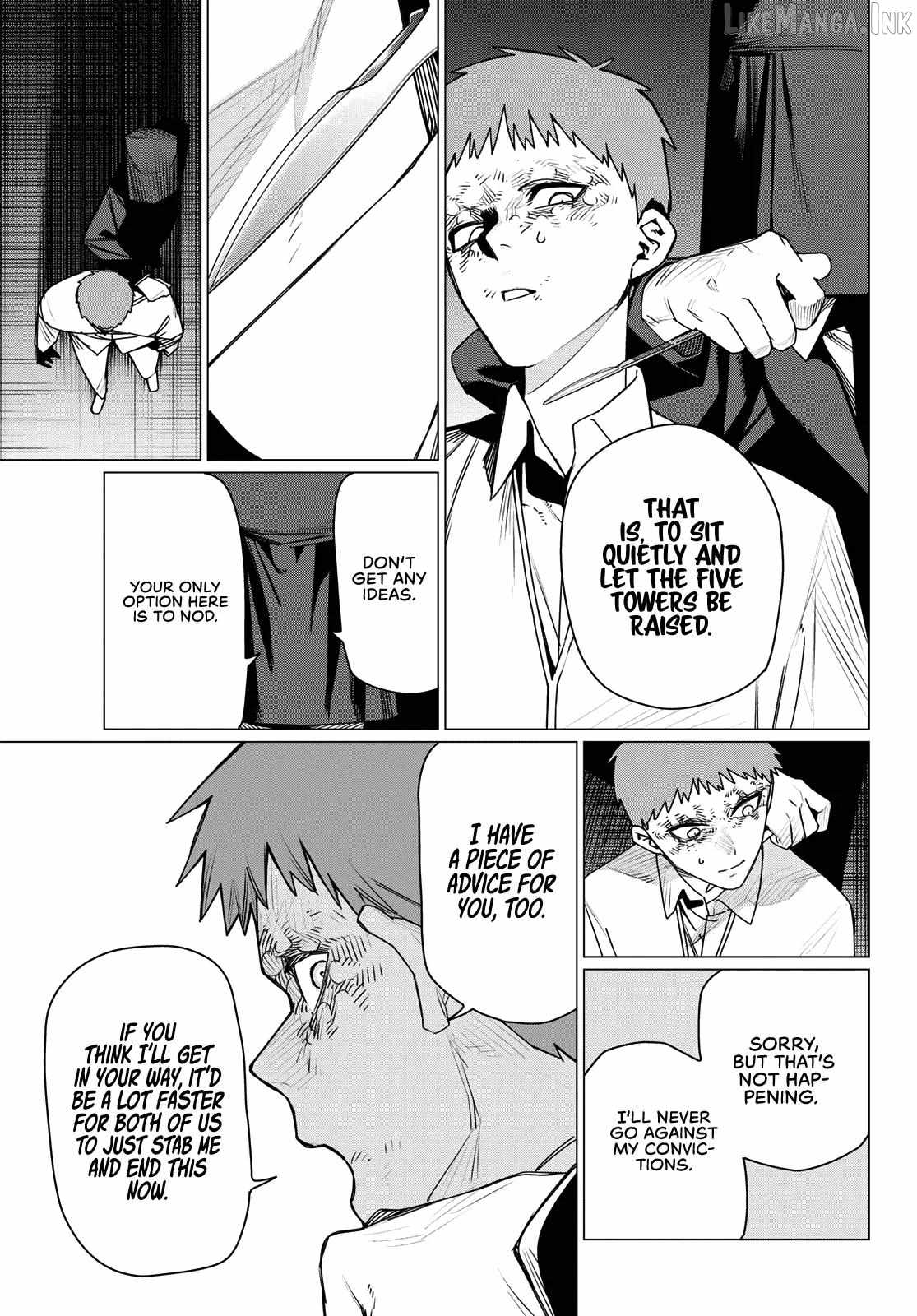 Ranger Reject Chapter 216-eng-li - Page 6