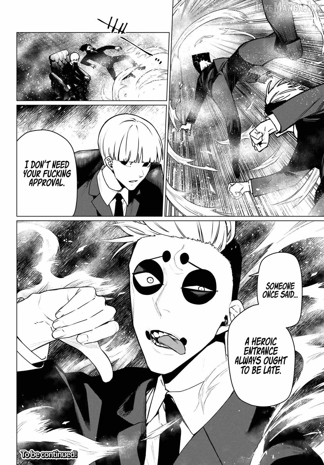 Ranger Reject Chapter 216-eng-li - Page 17