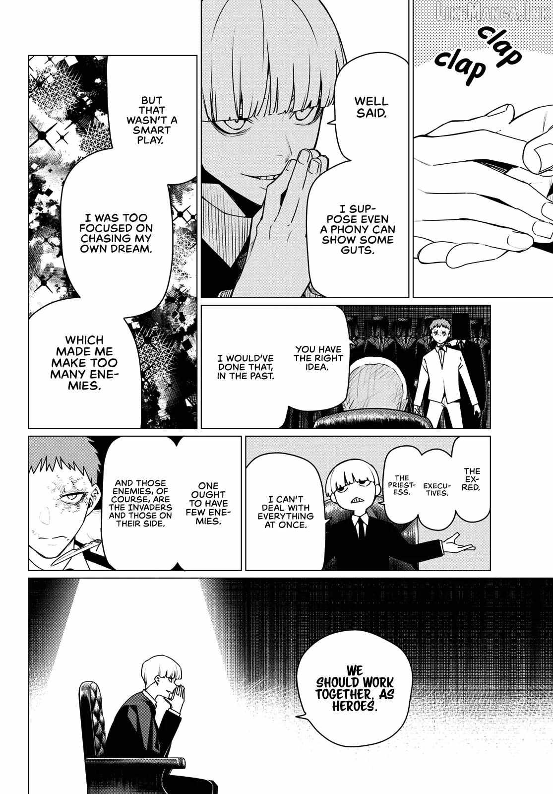 Ranger Reject Chapter 216-eng-li - Page 7