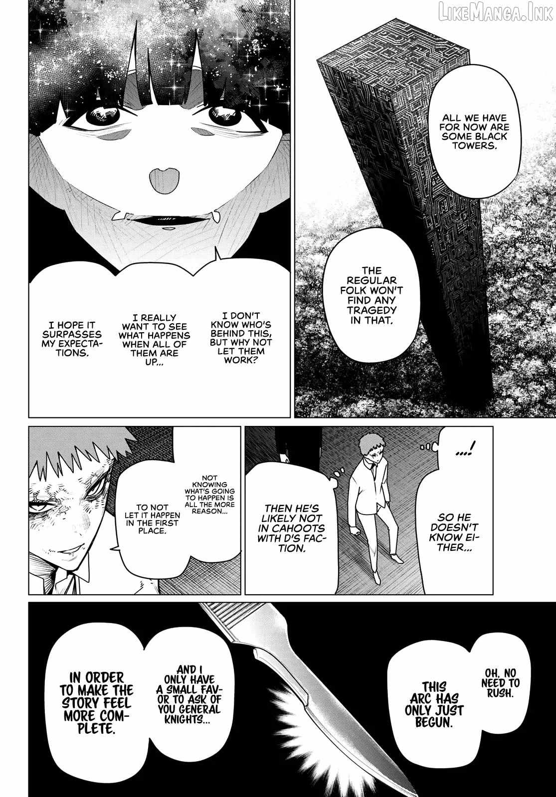 Ranger Reject Chapter 216-eng-li - Page 5