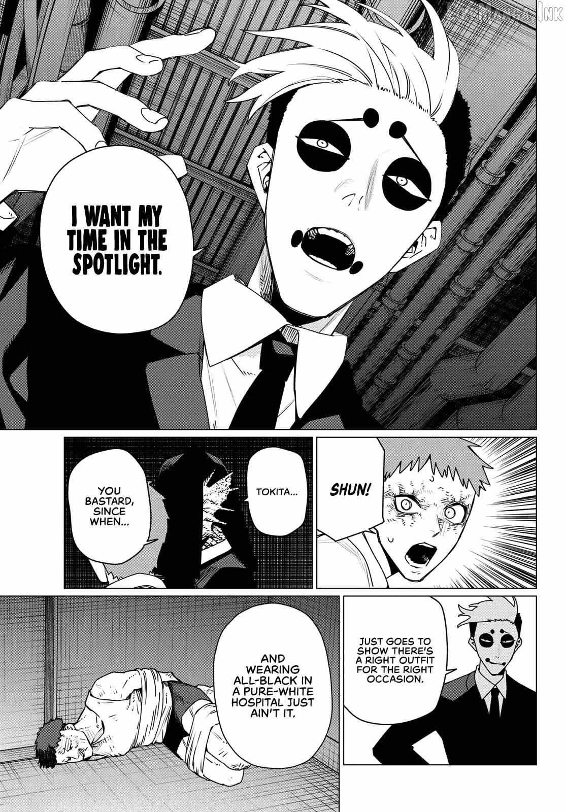 Ranger Reject Chapter 216-eng-li - Page 12