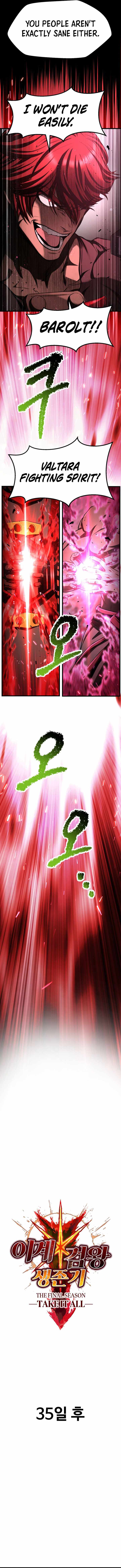 Survival Story of a Sword King in a Fantasy World Chapter 293-eng-li - Page 3