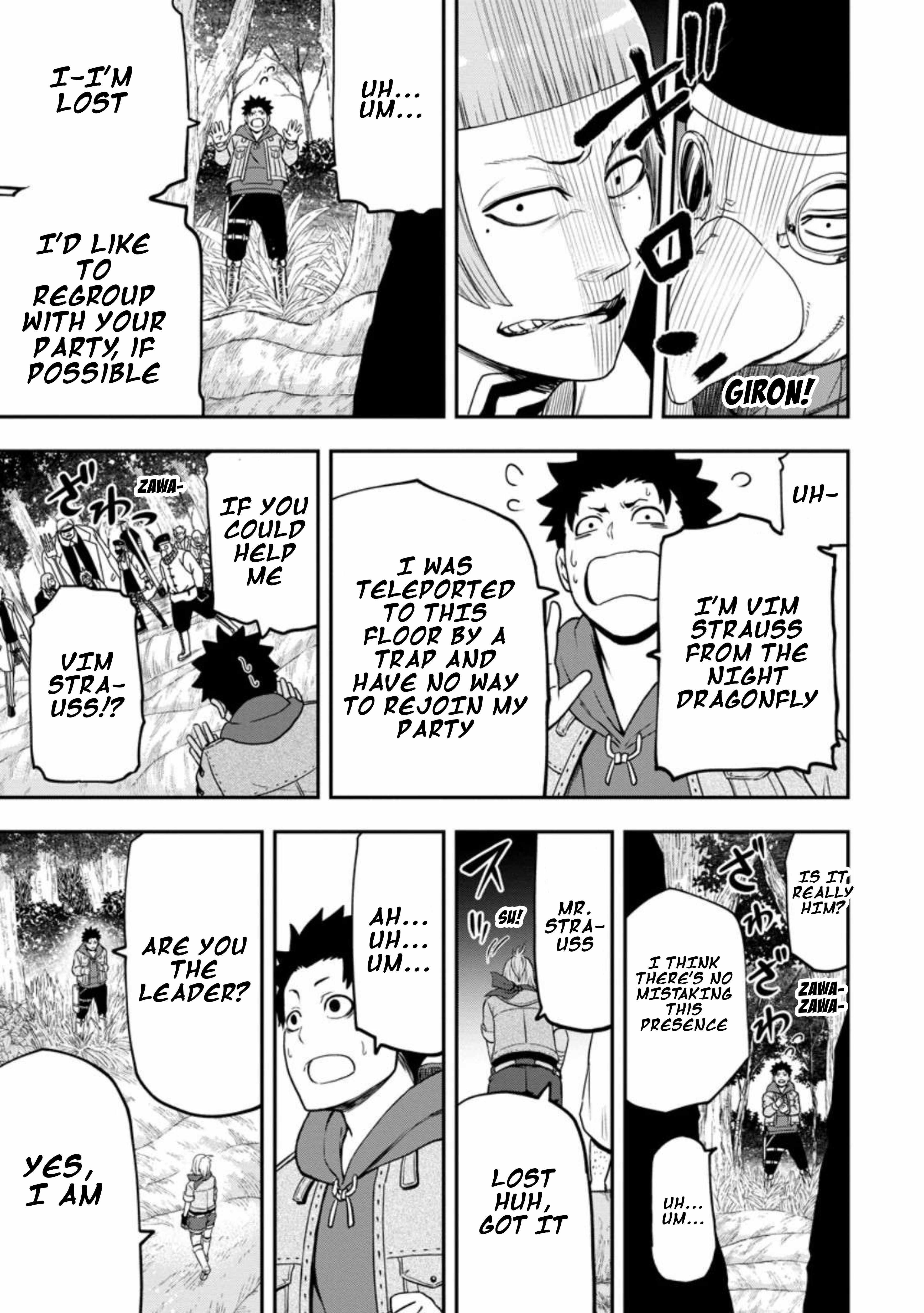 Until The Chore Granting Sorcerer Realized His Strongest Chapter 26-eng-li - Page 26
