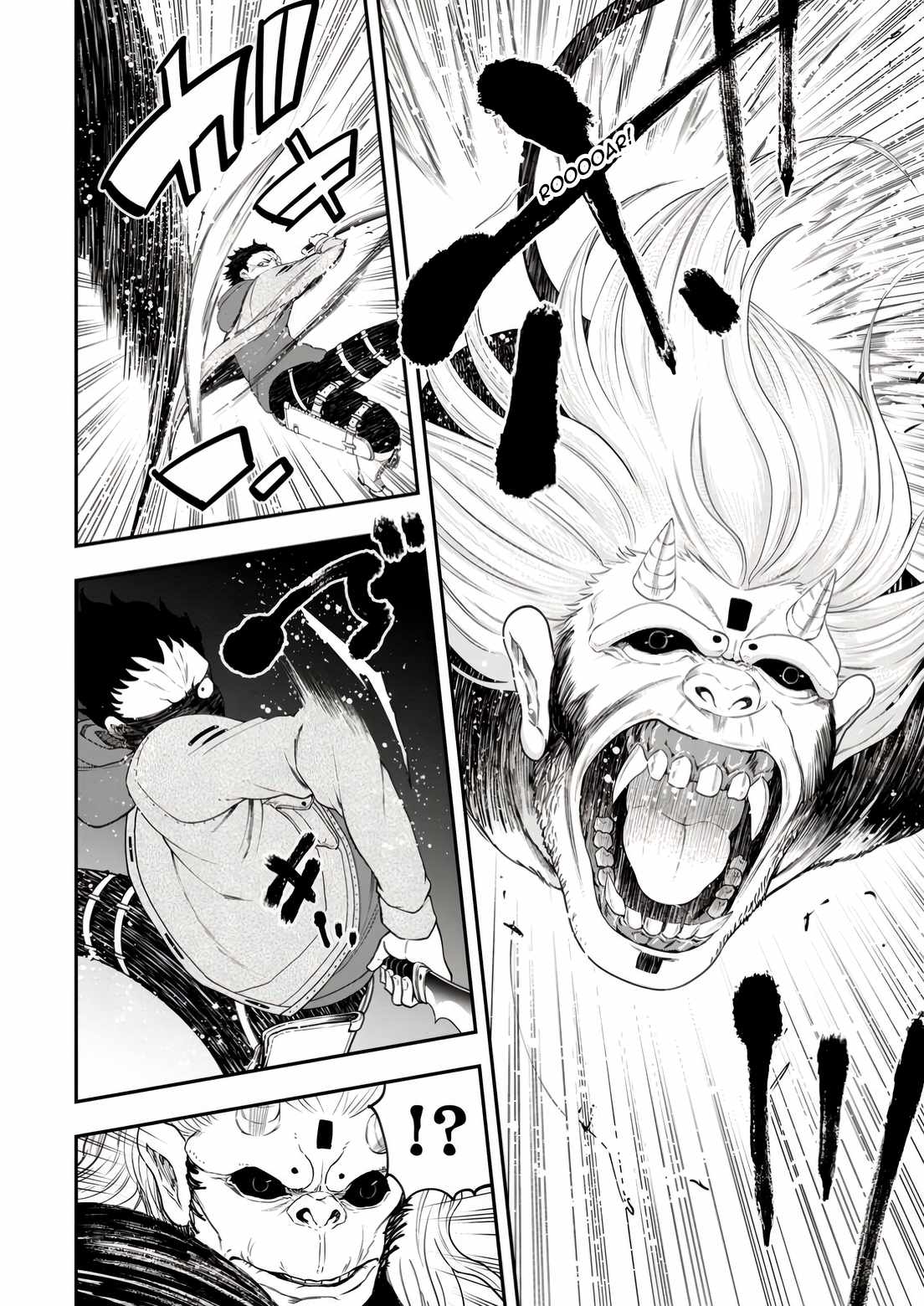 Until The Chore Granting Sorcerer Realized His Strongest Chapter 30-eng-li - Page 9