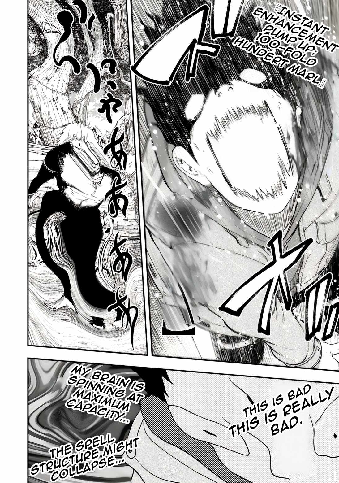 Until The Chore Granting Sorcerer Realized His Strongest Chapter 30-eng-li - Page 13