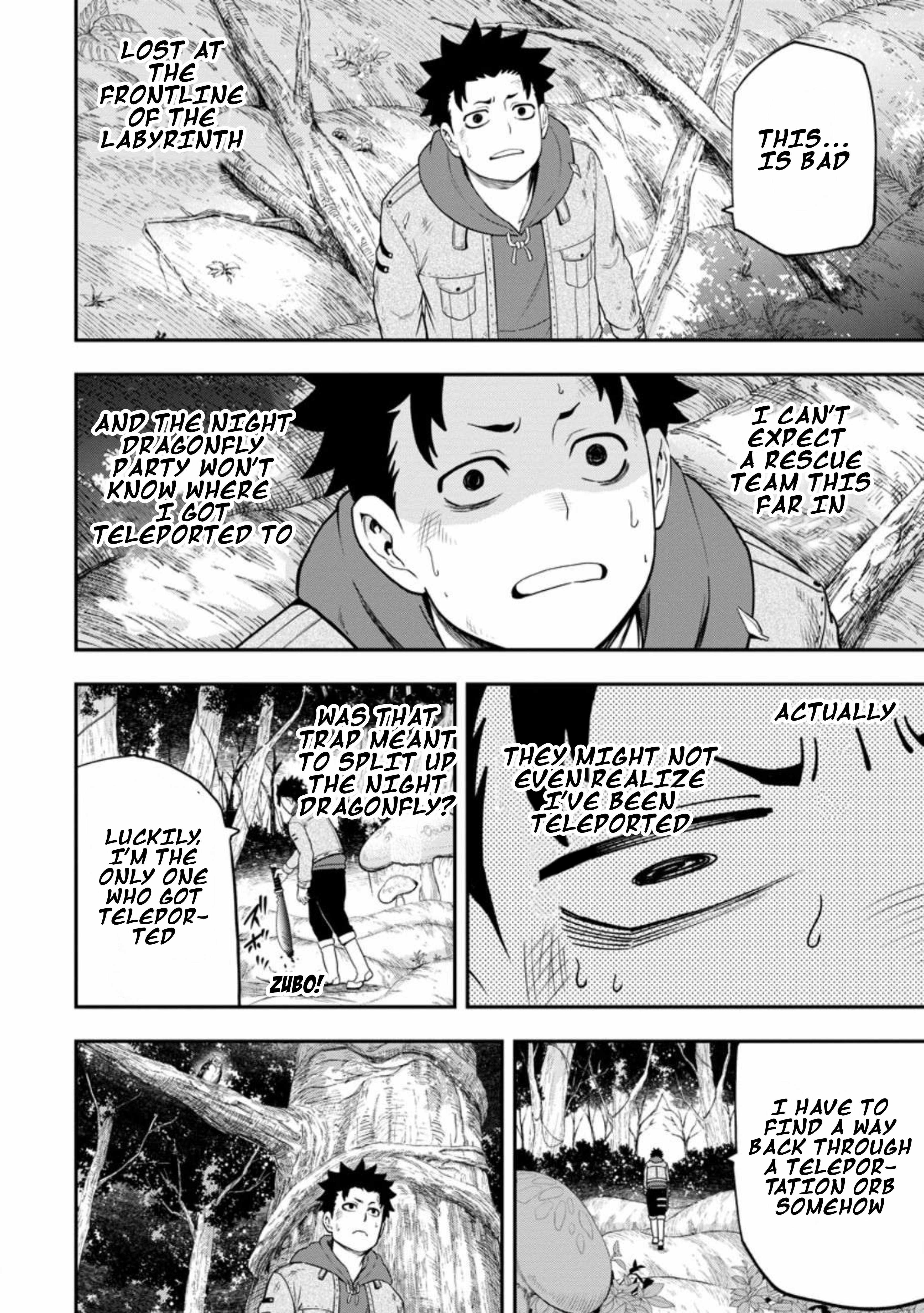 Until The Chore Granting Sorcerer Realized His Strongest Chapter 26-eng-li - Page 21