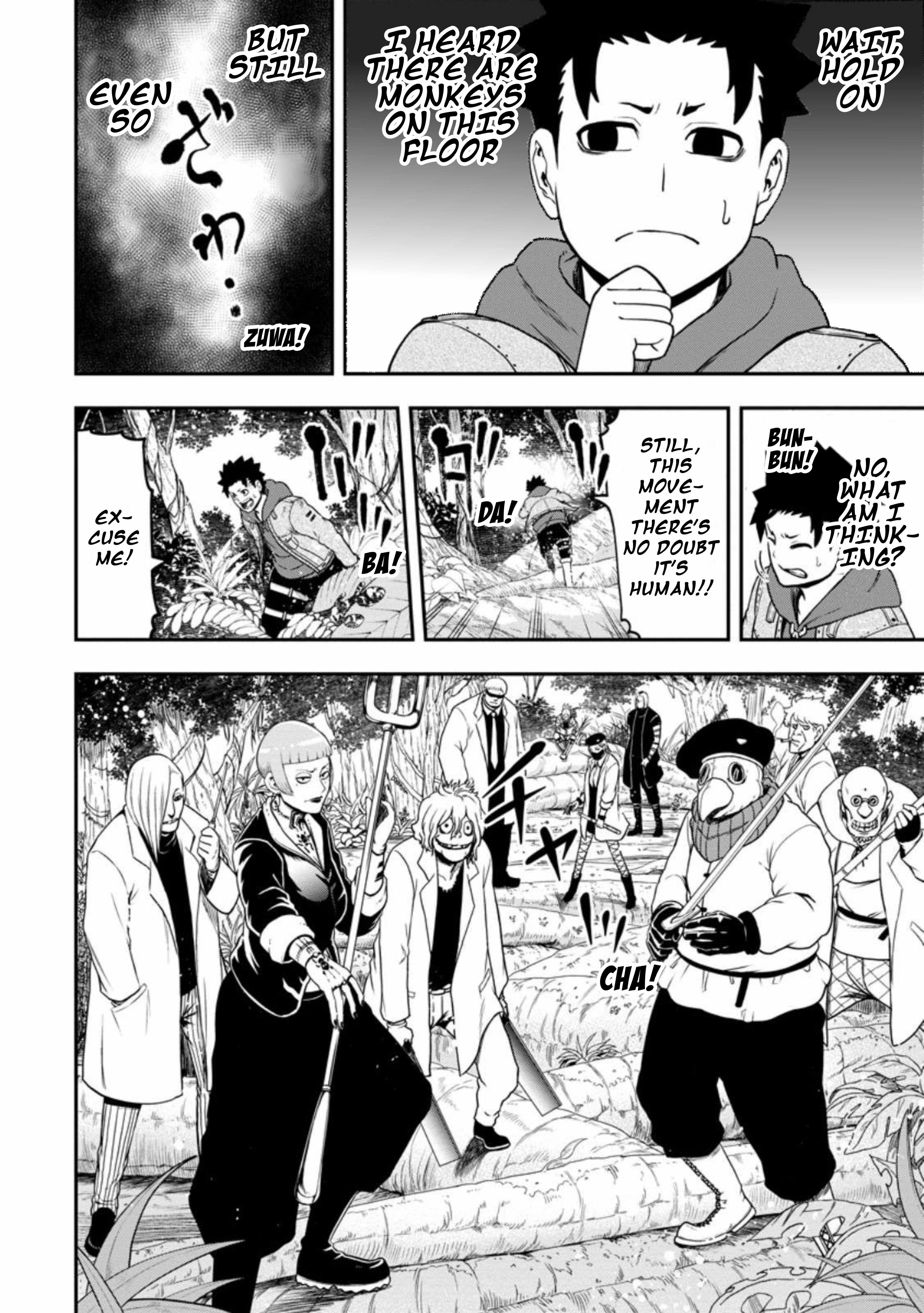 Until The Chore Granting Sorcerer Realized His Strongest Chapter 26-eng-li - Page 25
