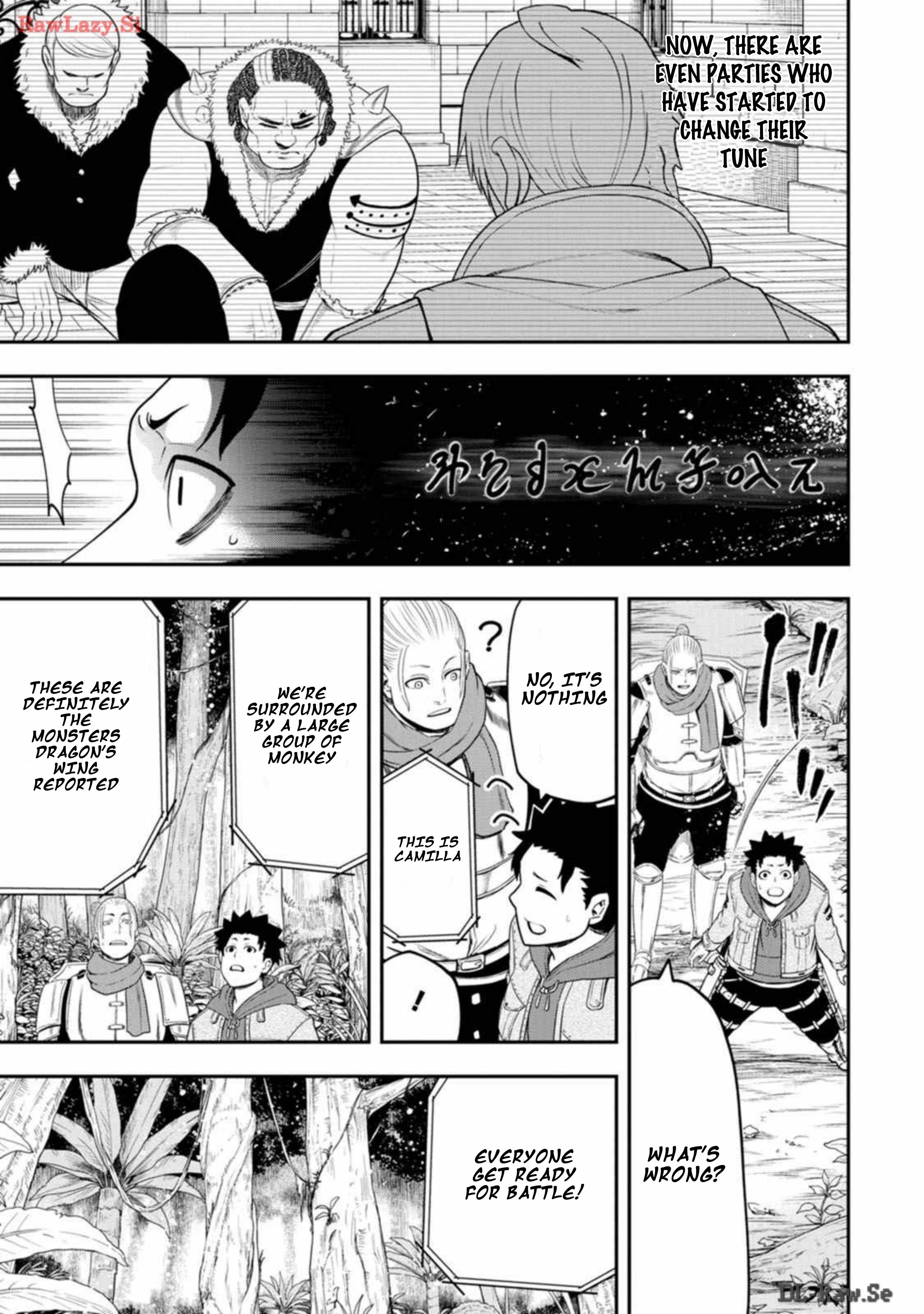 Until The Chore Granting Sorcerer Realized His Strongest Chapter 29-eng-li - Page 18