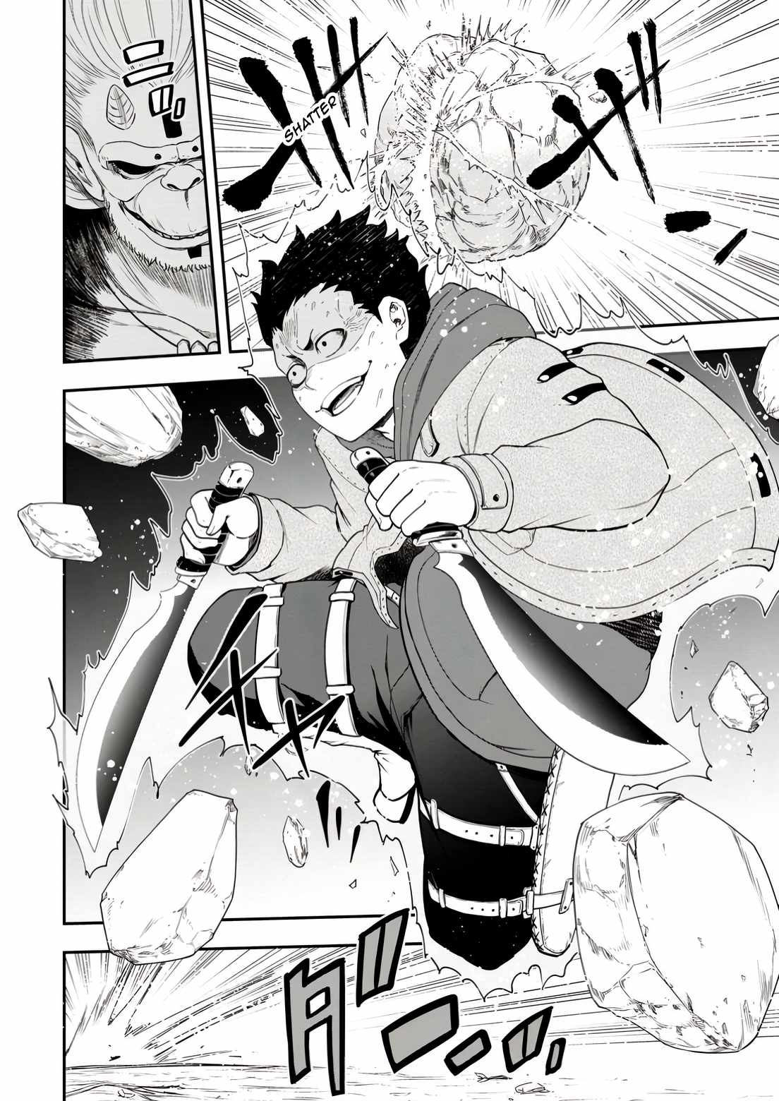 Until The Chore Granting Sorcerer Realized His Strongest Chapter 30-eng-li - Page 15