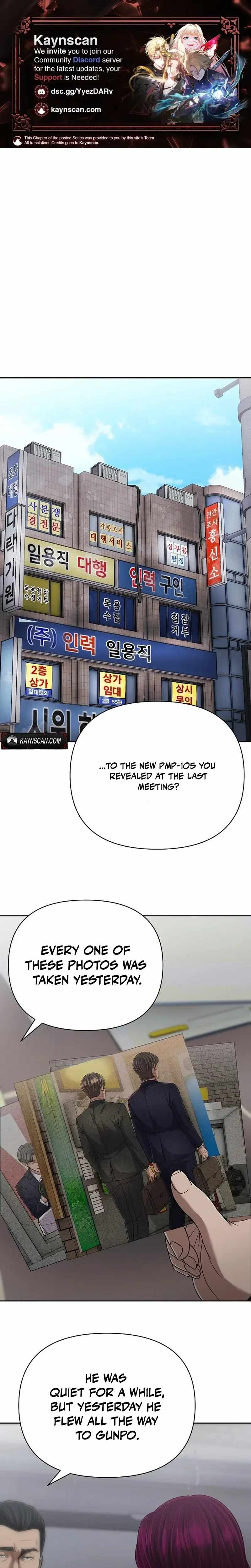 Rookie Employee Kim Cheolsu Chapter 147-eng-li - Page 0