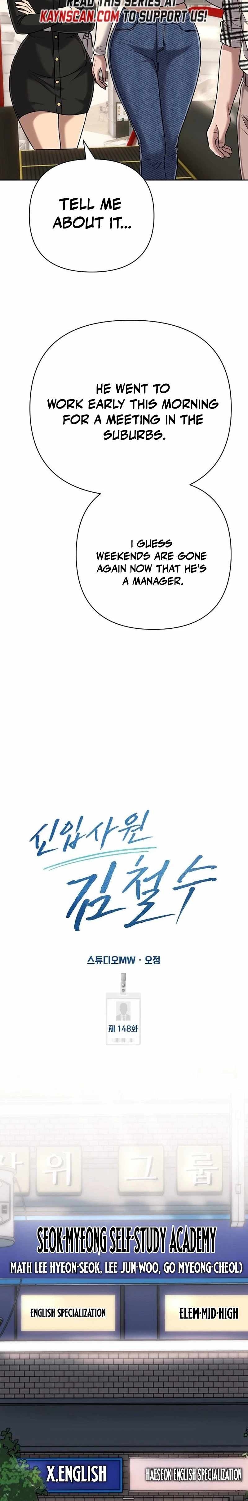 Rookie Employee Kim Cheolsu Chapter 148-eng-li - Page 20