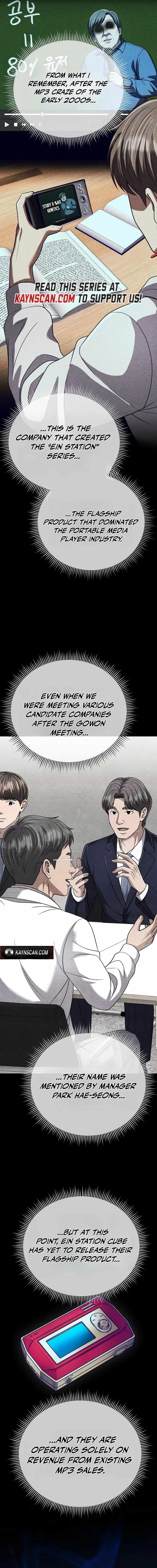 Rookie Employee Kim Cheolsu Chapter 146-eng-li - Page 2