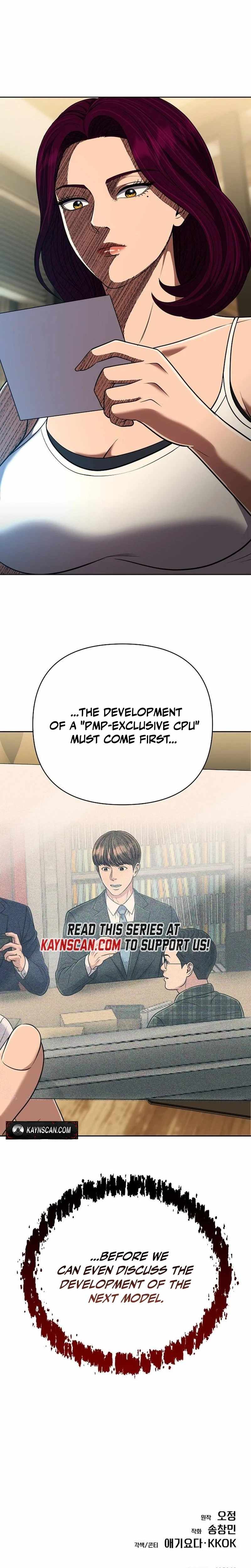 Rookie Employee Kim Cheolsu Chapter 148-eng-li - Page 42