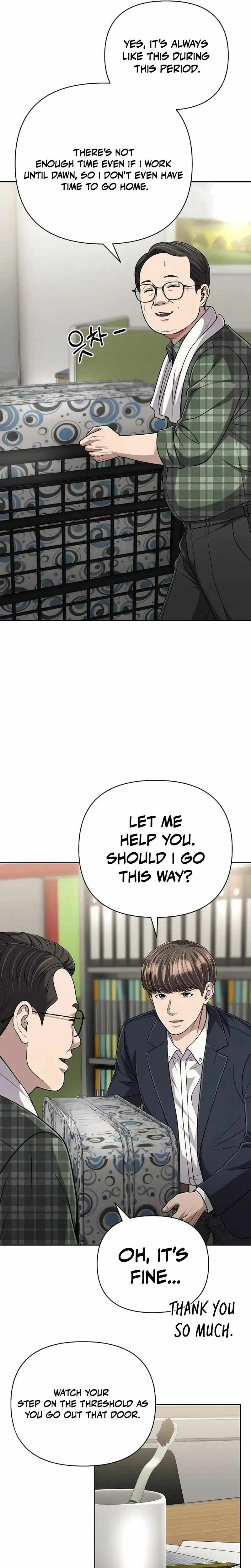 Rookie Employee Kim Cheolsu Chapter 147-eng-li - Page 42