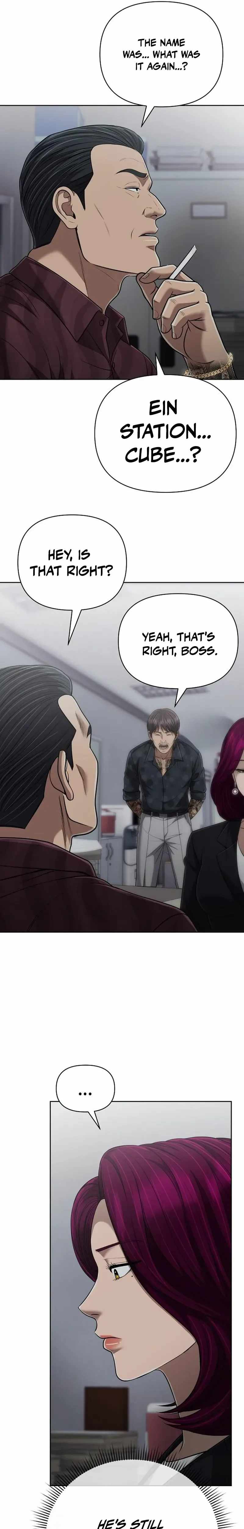 Rookie Employee Kim Cheolsu Chapter 147-eng-li - Page 2
