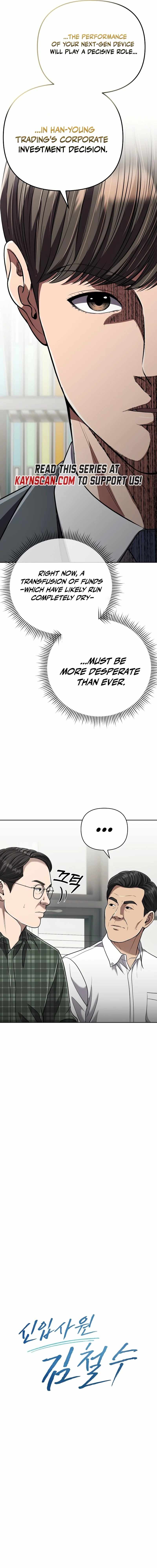 Rookie Employee Kim Cheolsu Chapter 146-eng-li - Page 21