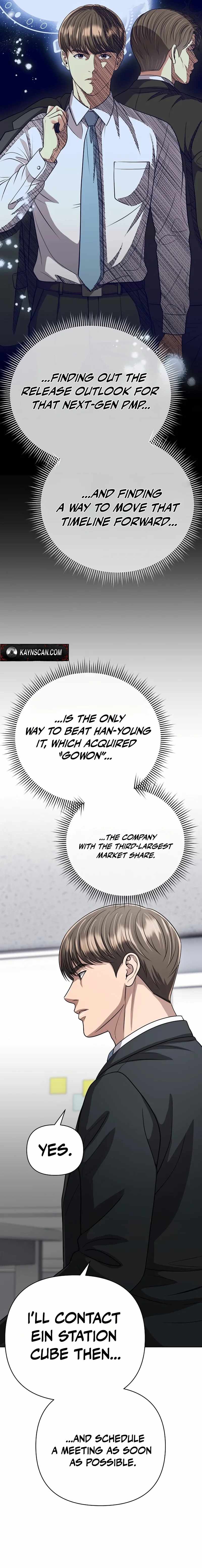 Rookie Employee Kim Cheolsu Chapter 146-eng-li - Page 5