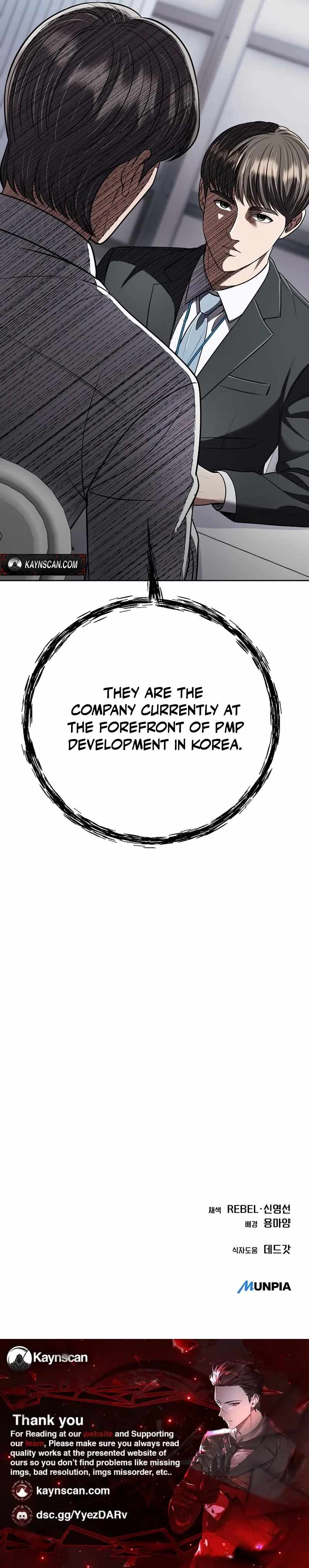 Rookie Employee Kim Cheolsu Chapter 145-eng-li - Page 25