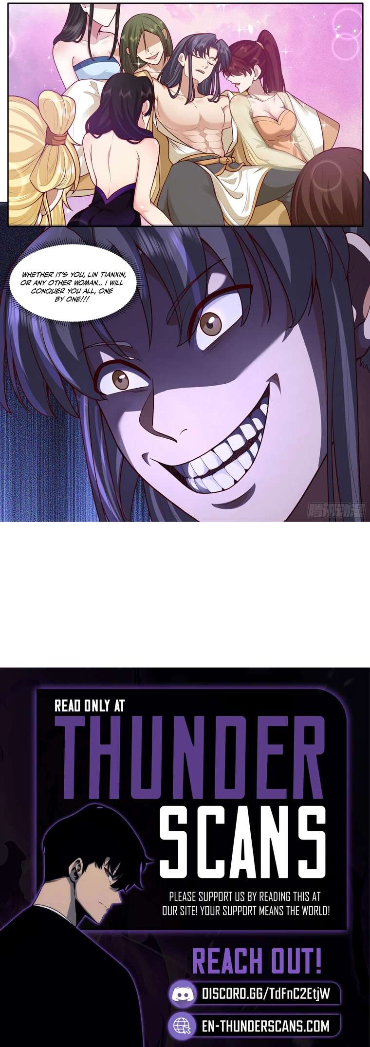 The Great Villain Senior Brother and All of His Yandere Junior Sisters Chapter 180-eng-li - Page 2