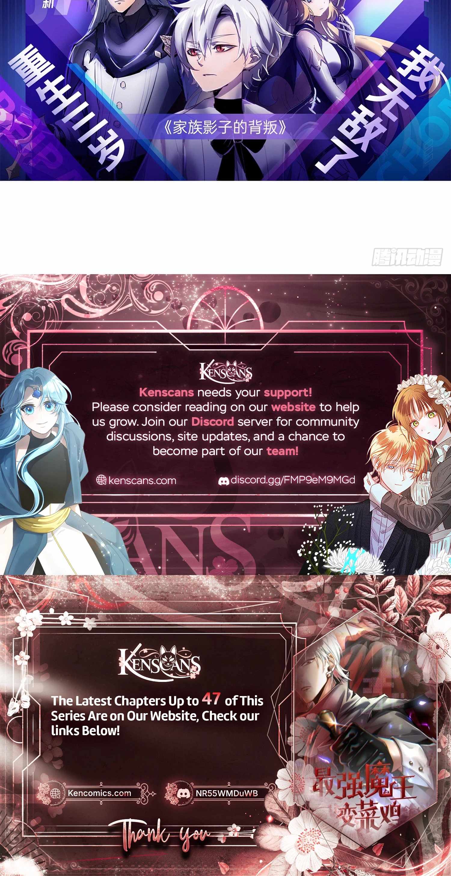 The Strongest Devil becomes a rookie Chapter 36-eng-li - Page 31