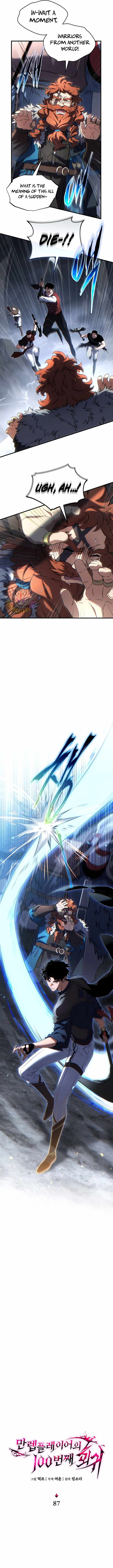 The Max-Level Player’s 100th Regression Chapter 87-eng-li - Page 4