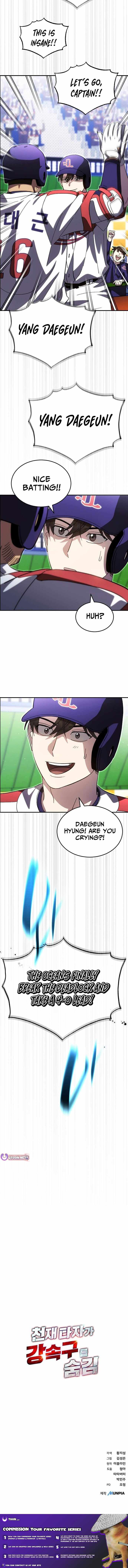 Genius Hitter Hits Fastball Chapter 119-eng-li - Page 11