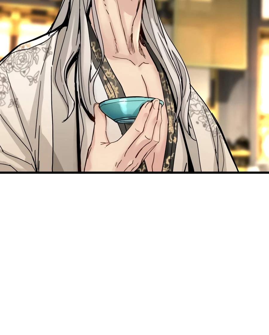 Surviving as a Genius on Borrowed Time Chapter 77-eng-li - Page 8