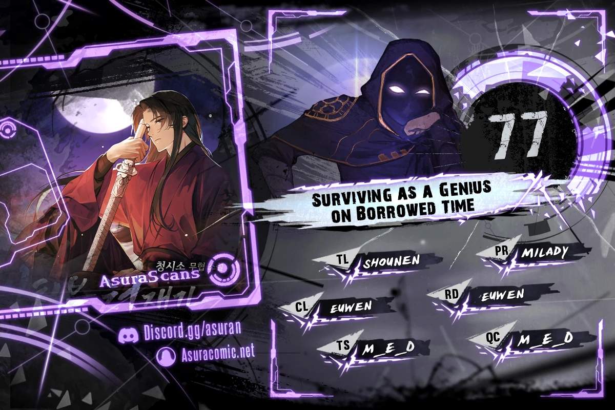 Surviving as a Genius on Borrowed Time Chapter 77-eng-li - Page 0