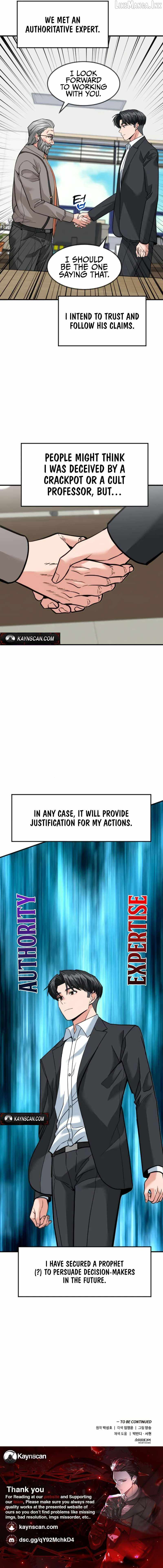 The Investor Who Sees The Future Chapter 99-eng-li - Page 11