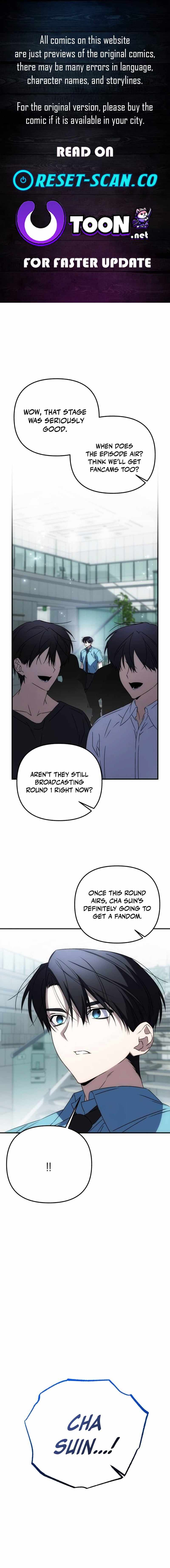Sounds Like Chapter 47-eng-li - Page 0