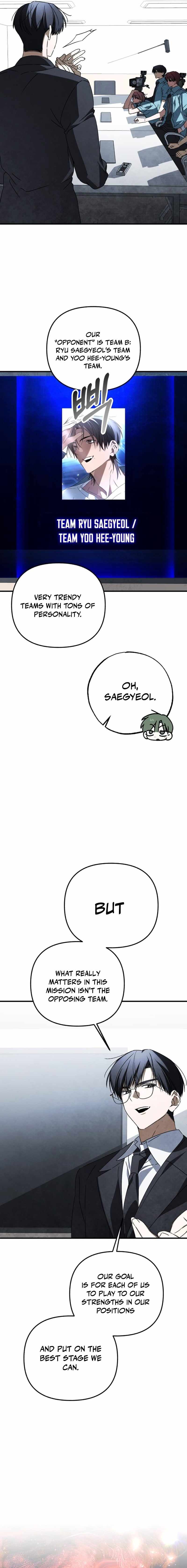 Sounds Like Chapter 44-eng-li - Page 9