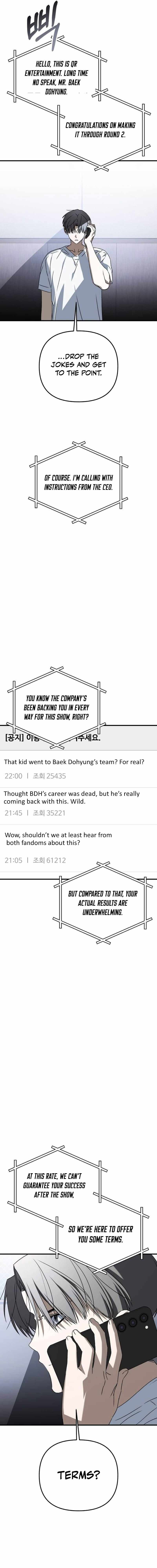 Sounds Like Chapter 46-eng-li - Page 31