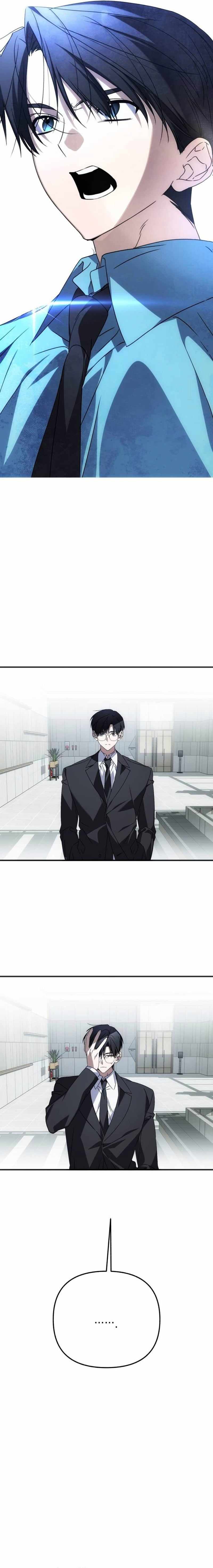 Sounds Like Chapter 47-eng-li - Page 7