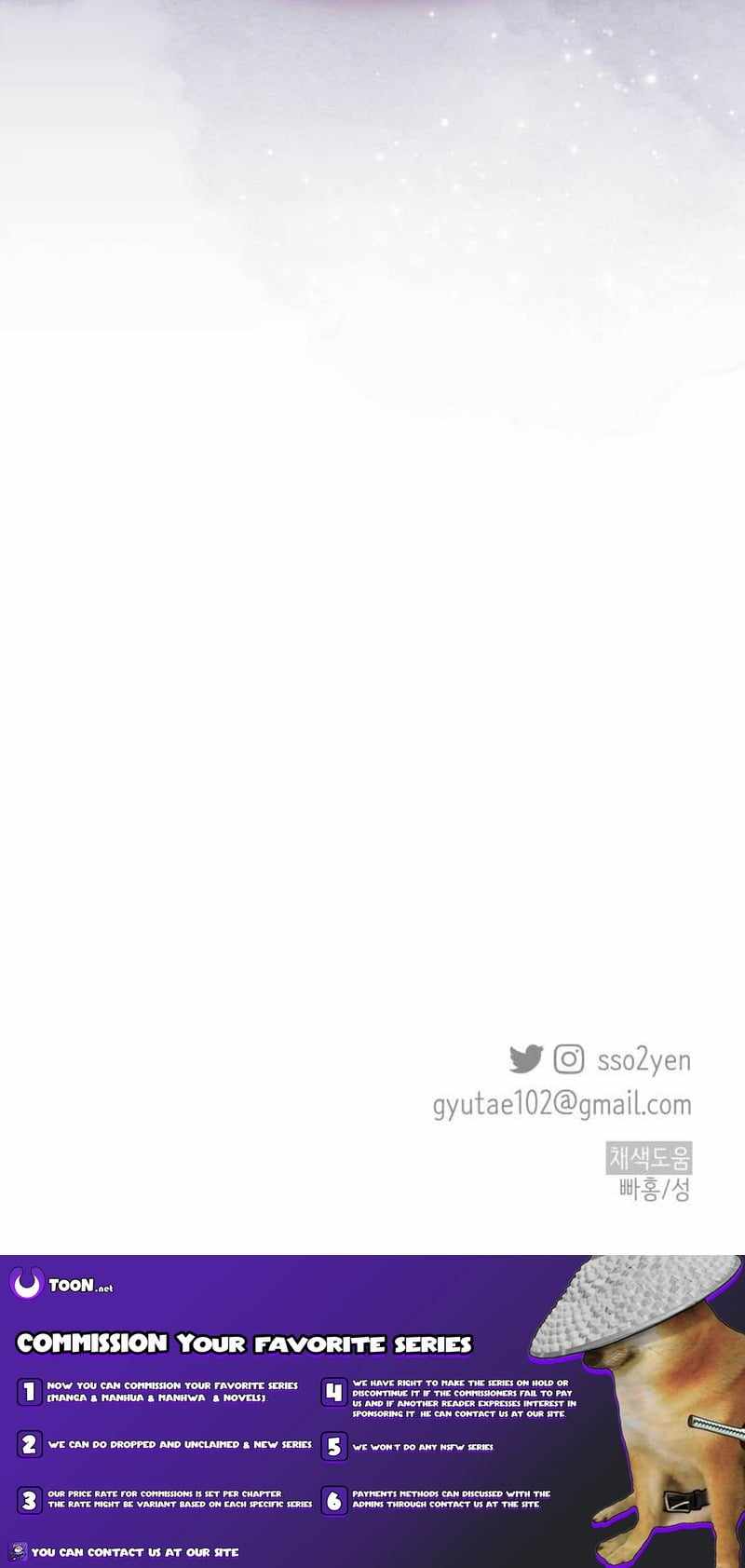 Sounds Like Chapter 47-eng-li - Page 34
